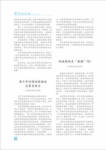 页码 (35) 页码 (35)